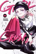 Girl Crush GN (2025 Viz) 8-1ST