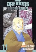 Daemons of the Shadow Realm GN (2023- Square ENIX) 11-1ST