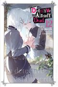 Detective is Already Dead SC (2021- Yen On) A Light Novel 12-1ST