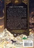 Ballad of Sword and Wine Qiang Jin Jiu SC (2024-2026 Seven Seas) A Light Novel 8A-1ST