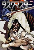 Taskmaster Unthinkable TPB (Japanese 2018 ShoPro Books) 1-1ST