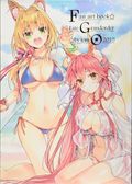 Fate Grand Order Fan Art Book (Japanese 2019 I Log In) 1