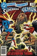 DC Comics Presents (1978 DC) 66N