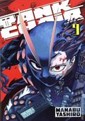 Tank Chair GN (2024- Kodansha Comics) 9-1ST