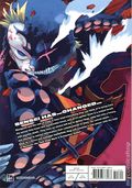 Tank Chair GN (2024- Kodansha Comics) 9-1ST