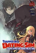 Trapped in a Dating Sim Otome Games Are Tough For Us Too! SC (2024 Seven Seas/Airship) A Light Novel 5-1ST