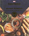 Marvel Black Panther The Official Wakanda Cookbook HC (2026 Insight Editions) 1-1ST