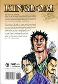Kingdom GN (2025 Viz) 10-1ST