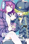Mission Yozakura Family GN (2022- Viz) 24-1ST