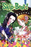 Skip Beat! GN (2014 Viz) 3-In-1 Edition 49-51-1ST