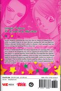 Skip Beat! GN (2014 Viz) 3-In-1 Edition 49-51-1ST