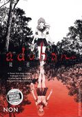 Adabana GN (2025 Dark Horse) 2-REP