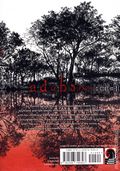 Adabana GN (2025 Dark Horse) 2-REP