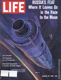 Life (1883-2000 Clair Maxwell/Life Publishing Company) Magazine Aug 24 1962