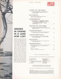 Life (1883-2000 Clair Maxwell/Life Publishing Company) Magazine Aug 3 1962