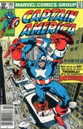 Captain America (1968 1st Series) Mark Jewelers 262MJ