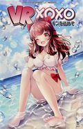 VR XOXO (2023 Codex Comics) 1ESHIMA