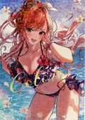 Colors (Japanese 2019 Kayumippi) 1