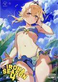 Iroha Season (Japanese 2022 Falenini's) 4