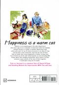 Cat-Life Balance GN (2026 Kodansha Comics) 2-1ST