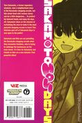 Sakamoto Holidays GN (2026 Viz) 2-1ST