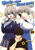 Uzaki-chan Wants to Hang Out! GN (2019- Seven Seas) 14-1ST