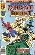 Marvel Team-Up (1972 1st Series) 90N