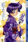 Ai Yori Aoshi GN (2004-2007 Tokyopop) 3-1ST
