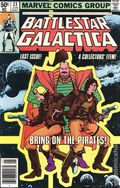Battlestar Galactica (1979 Marvel) 23N