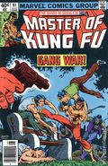 Master of Kung Fu (1974 Marvel) 91N