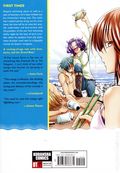 Grand Blue Dreaming GN (2018 Kodansha) 2-REP