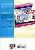 Grand Blue Dreaming GN (2018 Kodansha) 19-1ST