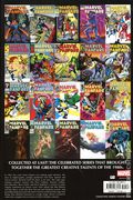 Marvel Fanfare Omnibus HC (2025 Marvel) 3B-1ST