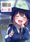 Bad Girl GN (2026 Yen Press) 2-1ST