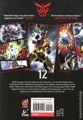Kamen Rider Kuuga GN (2022 Titan Comics) 12-1ST