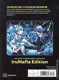 Welcome to Demon School Iruma-kun GN (2025 Vertical Comics) IruMafia Edition 5-1ST