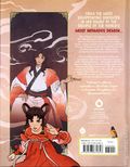 Daughter of a Thousand Faces HC (2026 Inklore) 1-1ST