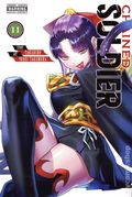 Chained Soldier GN (2022- Yen Press) 11-REP