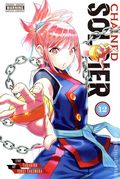 Chained Soldier GN (2022- Yen Press) 12-1ST