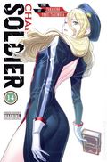 Chained Soldier GN (2022- Yen Press) 14-1ST