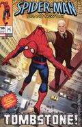 Amazing Spider-Man (2025 8th Series) 35E