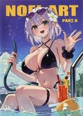 Noel Art (Japanese 2021 Owatasha) 6