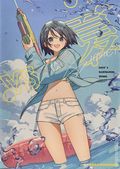 VS Summer (Japanese 2024 SAKO's) 1