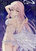 Mizugi Mika Collection (Japanese 2025 Walnut Atelier) 1