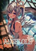 Angeloll (Japanese 2025 Summer Wheat Tea Pickles) 1