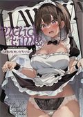 Hawawa Maidtime (Japanese 2025 Artic Continent) 1