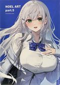 Noel Art (Japanese 2021 Owatasha) 5