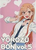 Yorozu Bon (Japanese 2018 Now Printing) 5