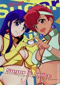 Sugar & Spice (Japanese 2025 UA) 1