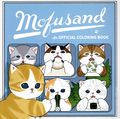 Mofusand An Official Coloring Book SC (2026 Random House Worlds) 1-1ST